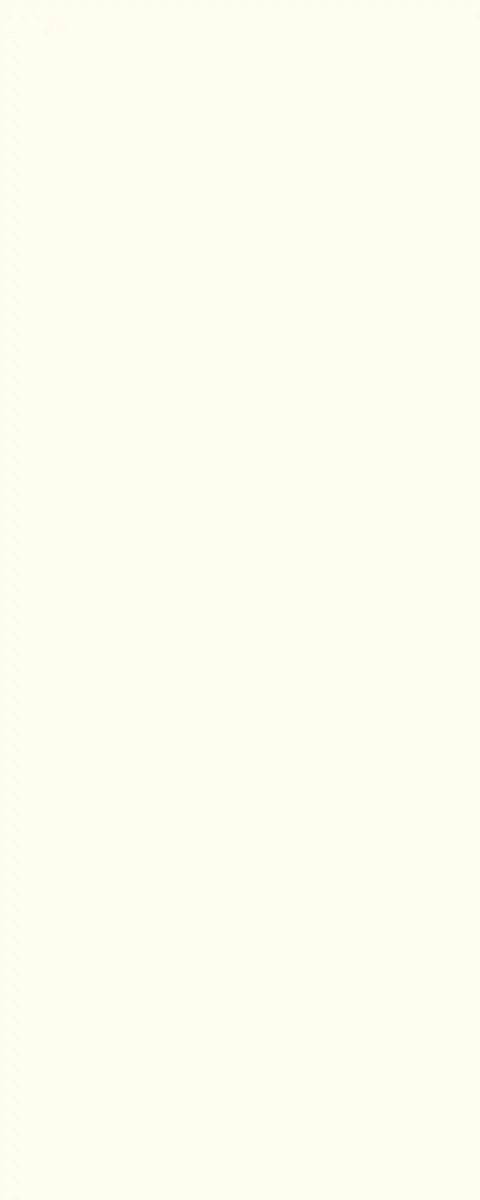 Тонкий слэб Solid White, 120×300 см, 3 мм, матовая